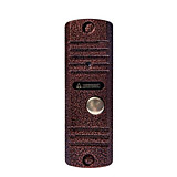 AVC-105, Вызывная аудиопанель